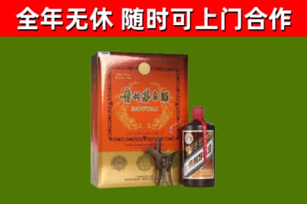 灌阳县回收陈酿茅台酒