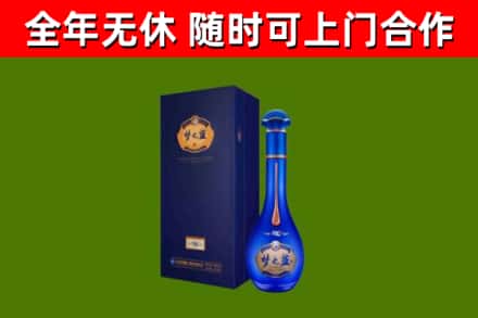 灌阳县回收梦之蓝M6